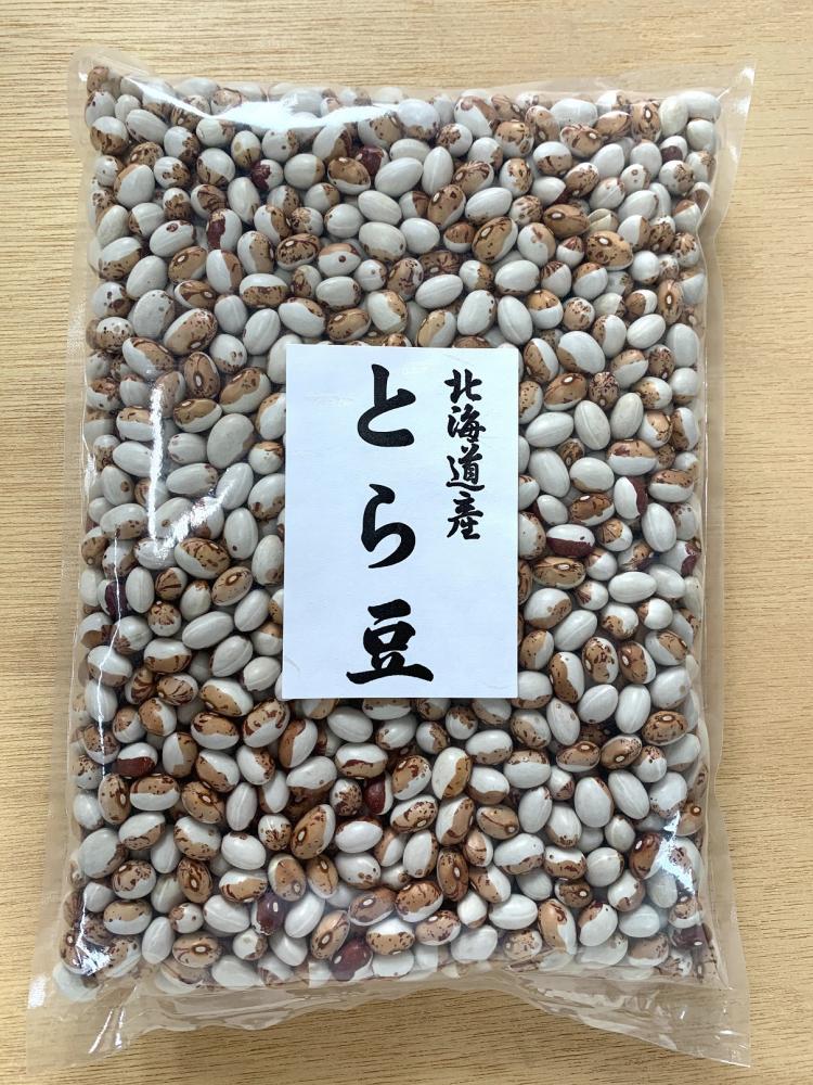 爆安プライス 豆 とら豆 令和３年産 1kg 北海道産 乾燥豆類