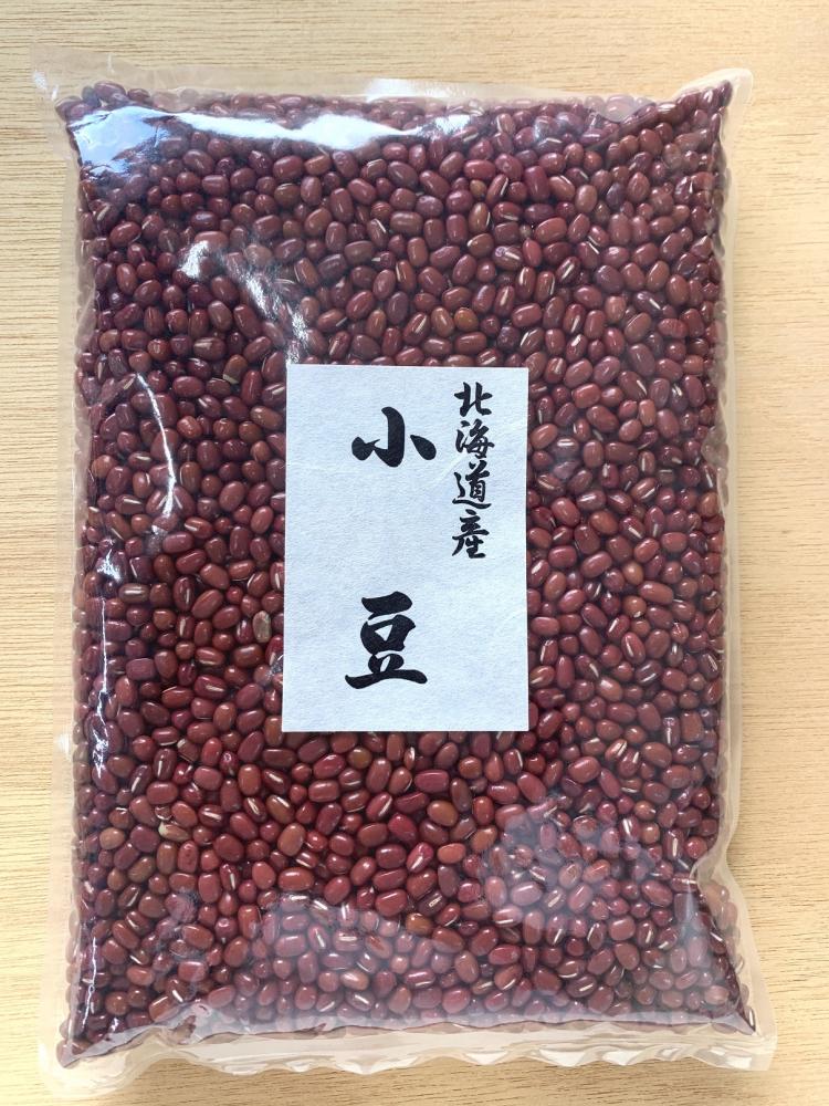 北海道産小豆 1kg