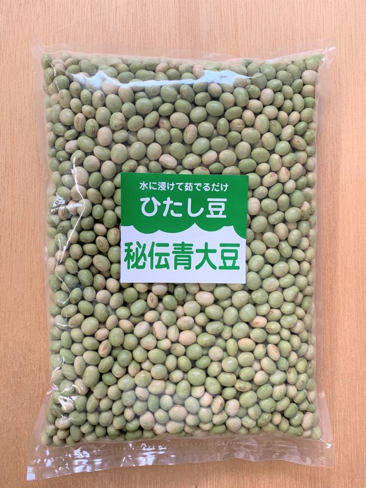 高田種苗オンライン / ひたし豆秘伝青大豆 1kg