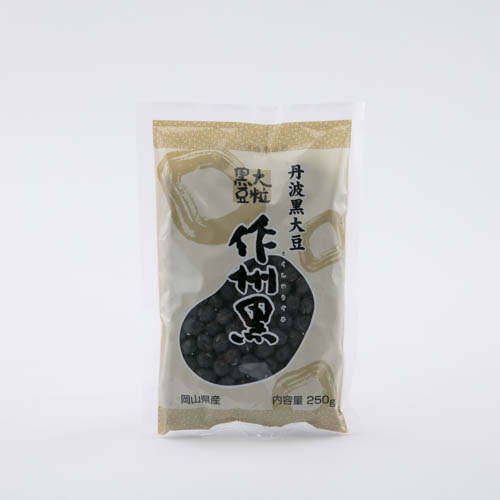 岡山県産丹波黒大豆作州黒　250g