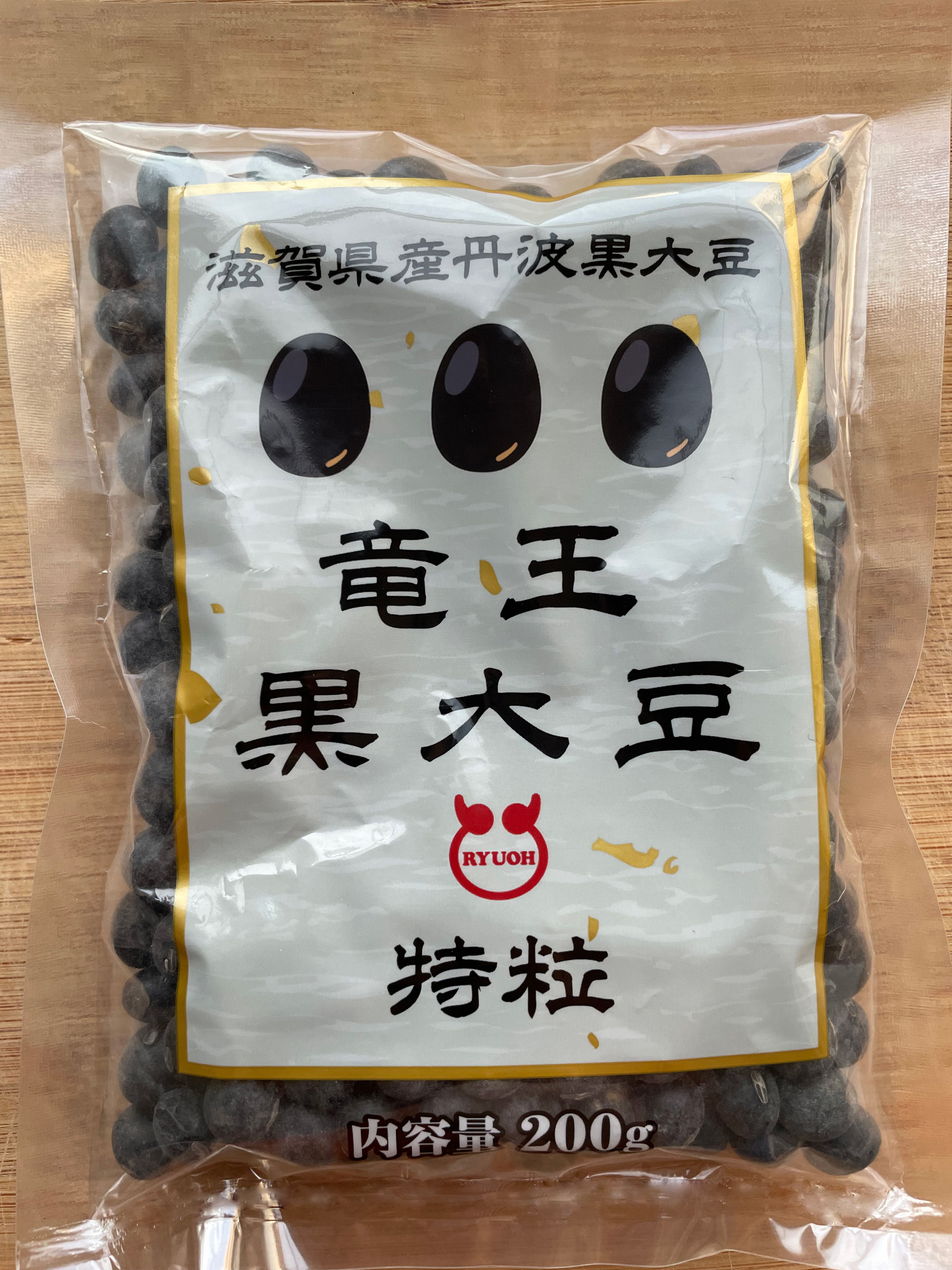 高田種苗オンライン 北海道産白花豆 1kg